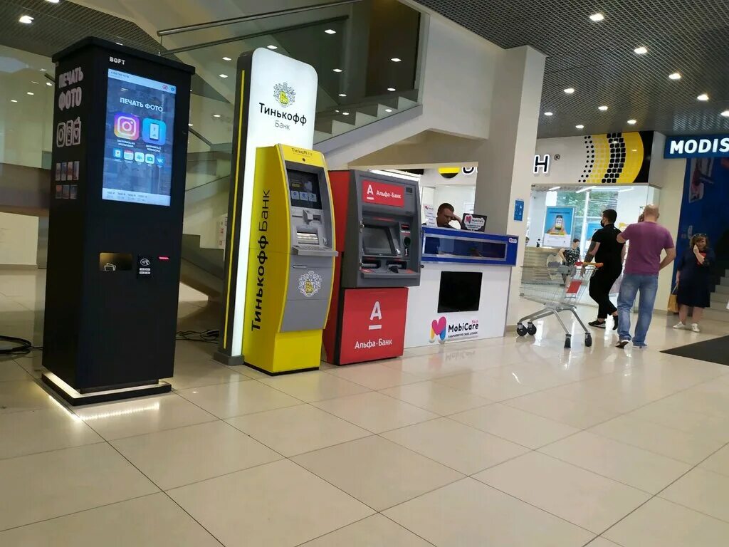 тинькофф банкомат кисловодск. банкоматы тинькофф в ставрополе. тинькофф банк банкоматы. новый банкомат тинькофф. банкоматы тинькофф в ставрополе.