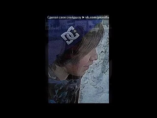 7 небо песня. 7 небо песня