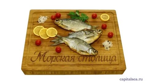 Рыбов