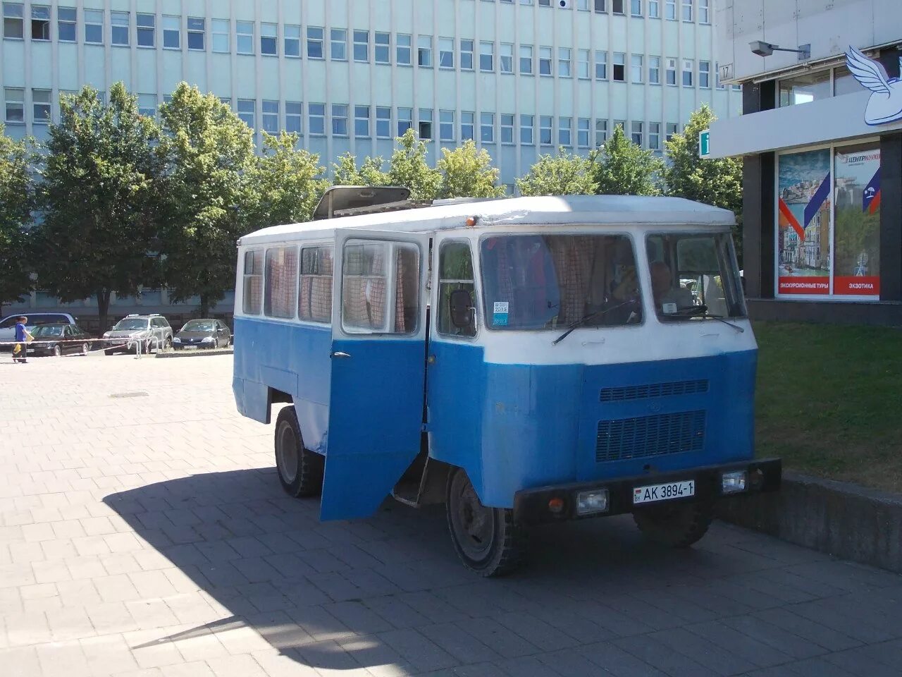 Кубань г1. Автобус Кубань г1а1. Кубань г1а1 Tbilisi. Автобус Кубань на ГАЗ-51.