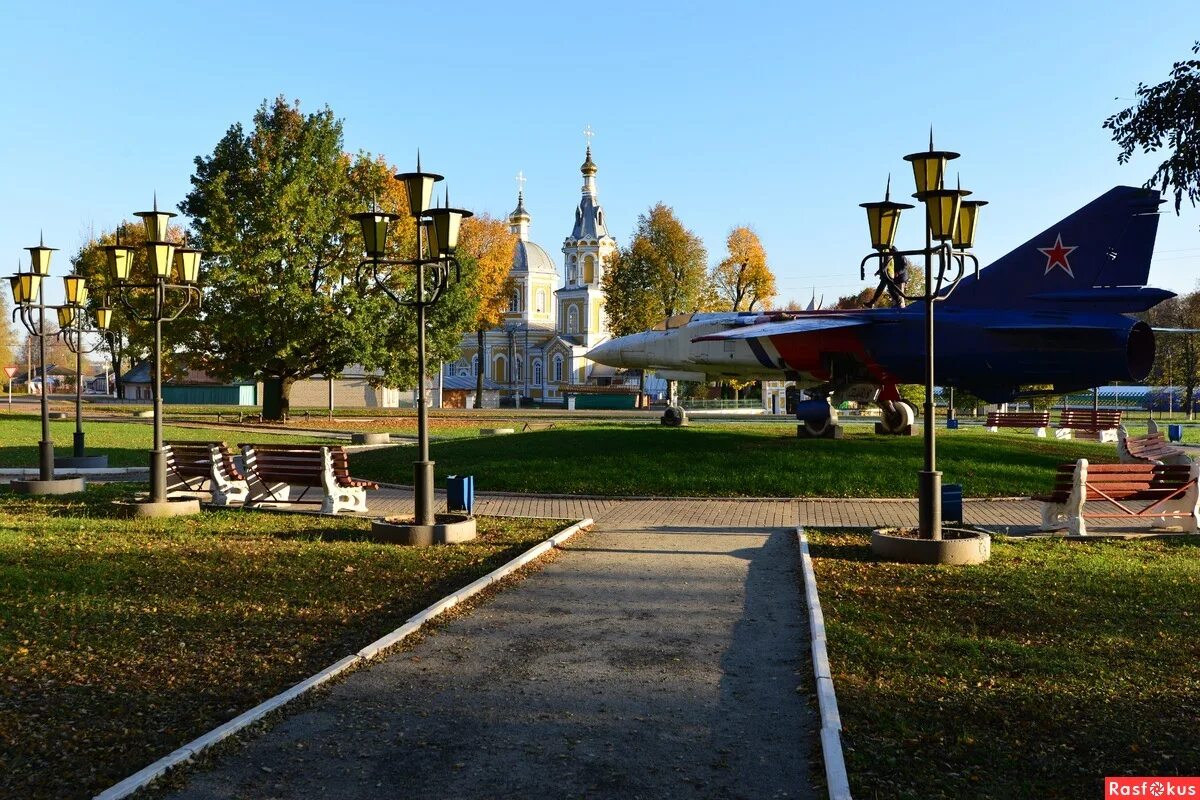 Панорама новозыбков. Панорама новозыбков. Дом певзнера новозыбков. Загс новозыбков. Новозыбков площадь.