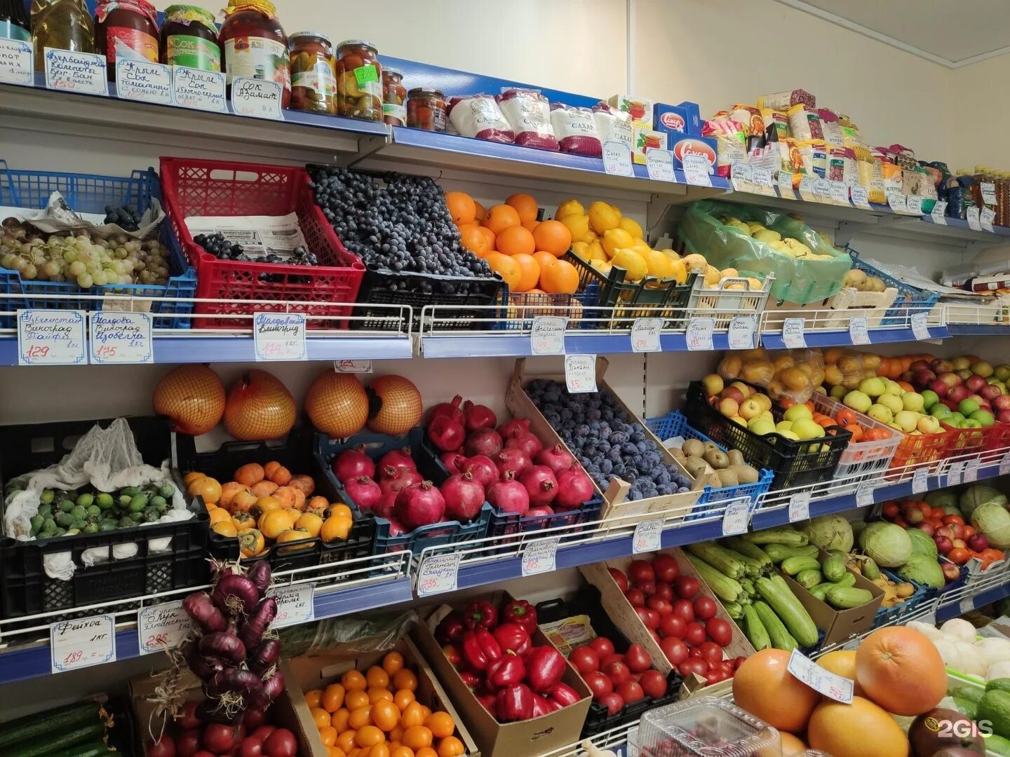магазины фруктов спб