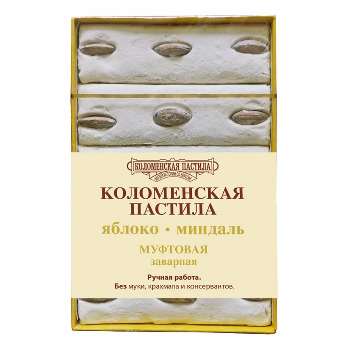 Муфтовая пастила Коломенская. Пастила Коломенская муфтовая с миндалем. Коломенская пастила с миндалем. Коломенская пастила зефир. Пастила интернет магазин