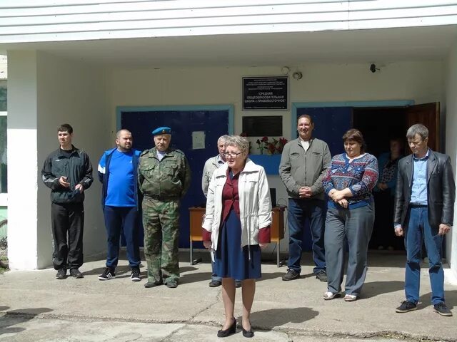 Военный комиссариат амурской. Военкомат Константиновск. Ивановка Амурская область военный комиссариат. Войны комиссариат Константиновского района. Военкомат Ивановка Амурская.