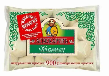 Хинкали москва отзывы