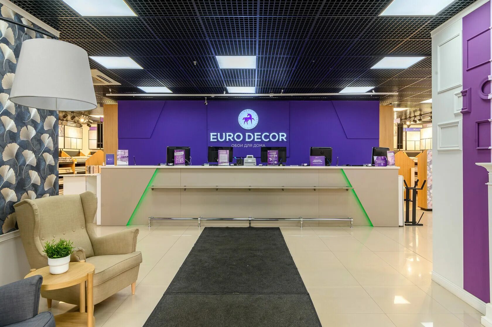 3 парковая 57 торговый точка красоты отзывы. точка красоты борисовские пруды. точка красоты флотилия. 3 парковая 57 торговый точка красоты отзывы. магазин обоев на 3 парковой москва.