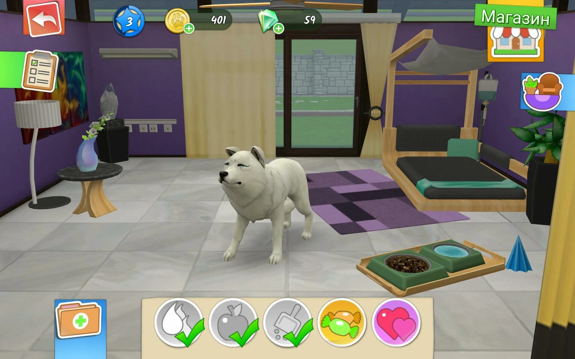 Моя клиника для животных игра. PETWORLD игра. Pet Hospital игра. Игра приют для животных.