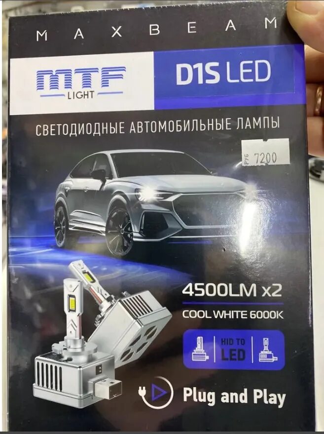 D1s led MTF MAXBEAM. MTF d1s MAXBEAM 6000к. Светодиодные лампы MTF d3s Cyber Light 6000к.