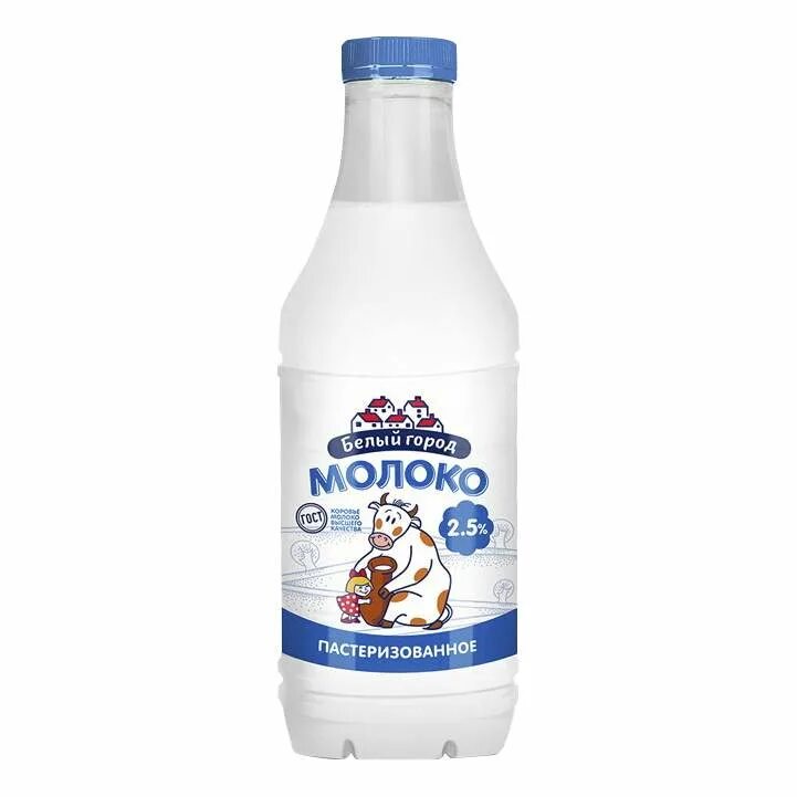 5. Сметана белая долина. Молоко белый город 1,5%. 5% 930г. Кувшин для молока.