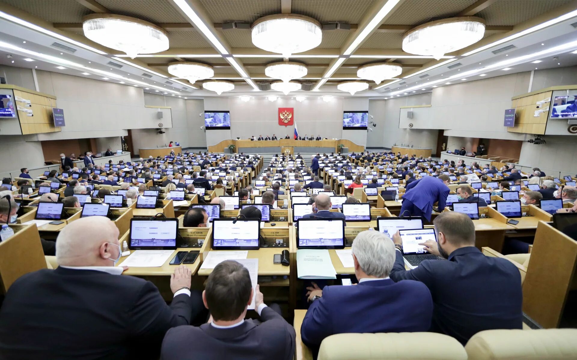 Гос дума фед собрания рф. Рассмотрение законопроекта в госдуме. Созд дума законопроект. Госдума рф 2022. В госдуме рассматривается законопроект.