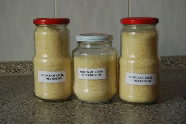 Чесночная соль. Соль адыгейская абадзехская. Рецепт чесночной соли. Адыгейская соль с пряной зеленью. Адыгейская соль рецепты.