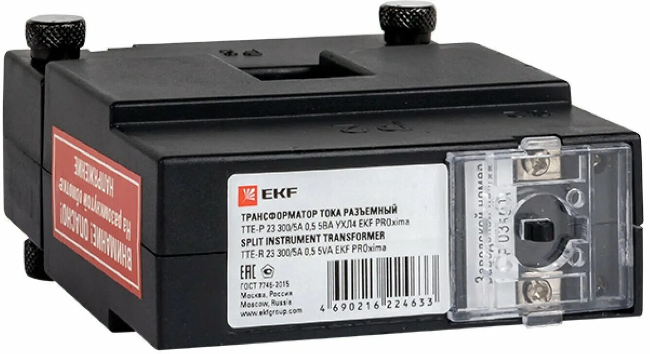 Тте 250/5 EKF. Трансформатор тока тте-р 58 600/5а 0.5 5ва ухл4 proxima EKF разъемные. Трансформатор тока тте-30-150/5а класс точности 0,5s EKF proxima | tte-30-150-0.5s | EKF-3шт. Трансформатор тока тте. Тте трансформатор