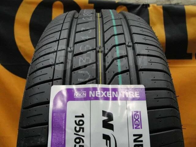 Nexen su1 195 65. Nexen su1 195 65. Резина nexen 195/65/15. Nexen195 65 15. Nexen195 65 15.