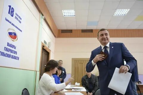 Выборы губернатора тульской
