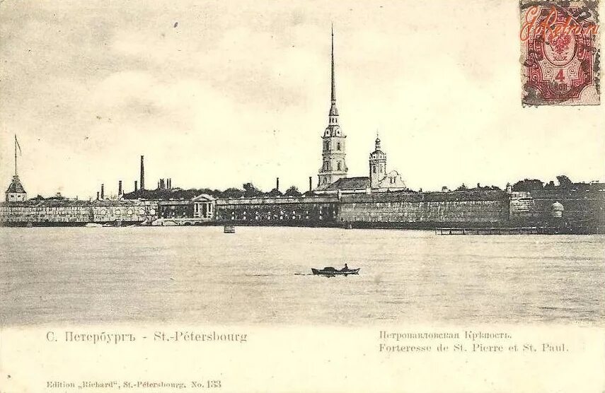 Крепости при петре 1. Петропавловская крепость гравюра 1703. санкт-петербург петропавловская крепость 1703. питер при петре 1 петропавловская крепость. гравюры санкт-петербурга петропавловская крепость 15 века.