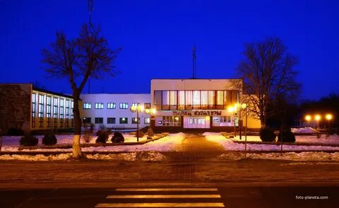 Погода в белоозерске