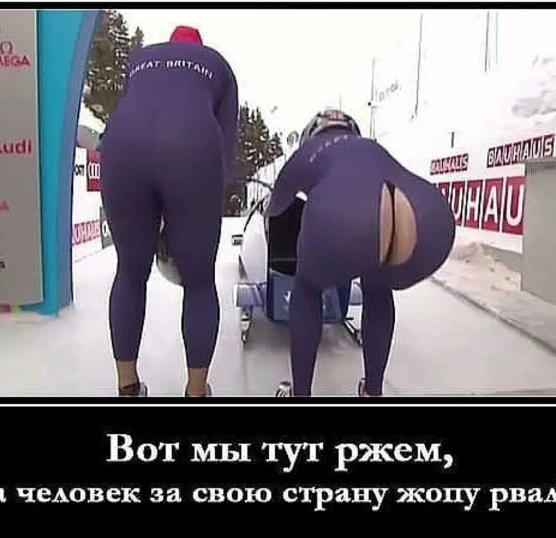 Танцуй жопой жопой песня