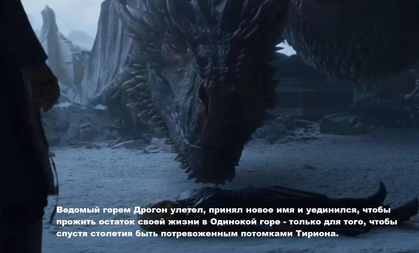 Человек в огне арт. Человек огонь. Огонь божий. Девушка и огонь. Горю ведут.