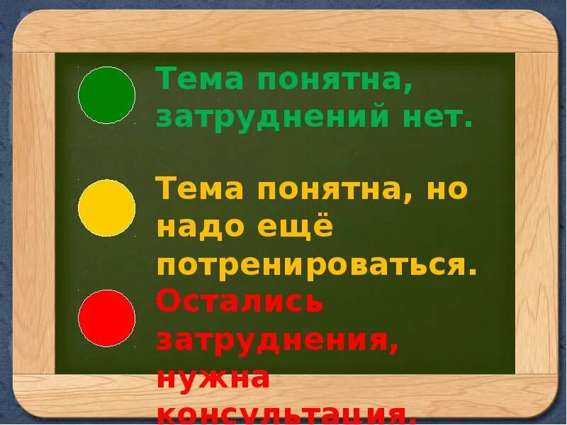 парные согласные в корне диктант. диктант 2 класс согласные буквы в корне. диктант непроизносимый согласный 2 класс. парные согласные в конце слова адание. безударные гласные в корне карточки.