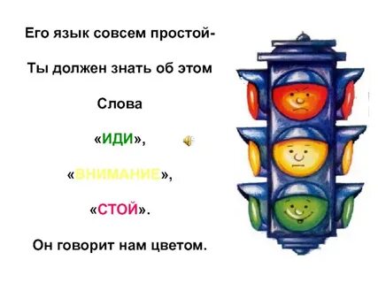 То что не стоит внимания 6