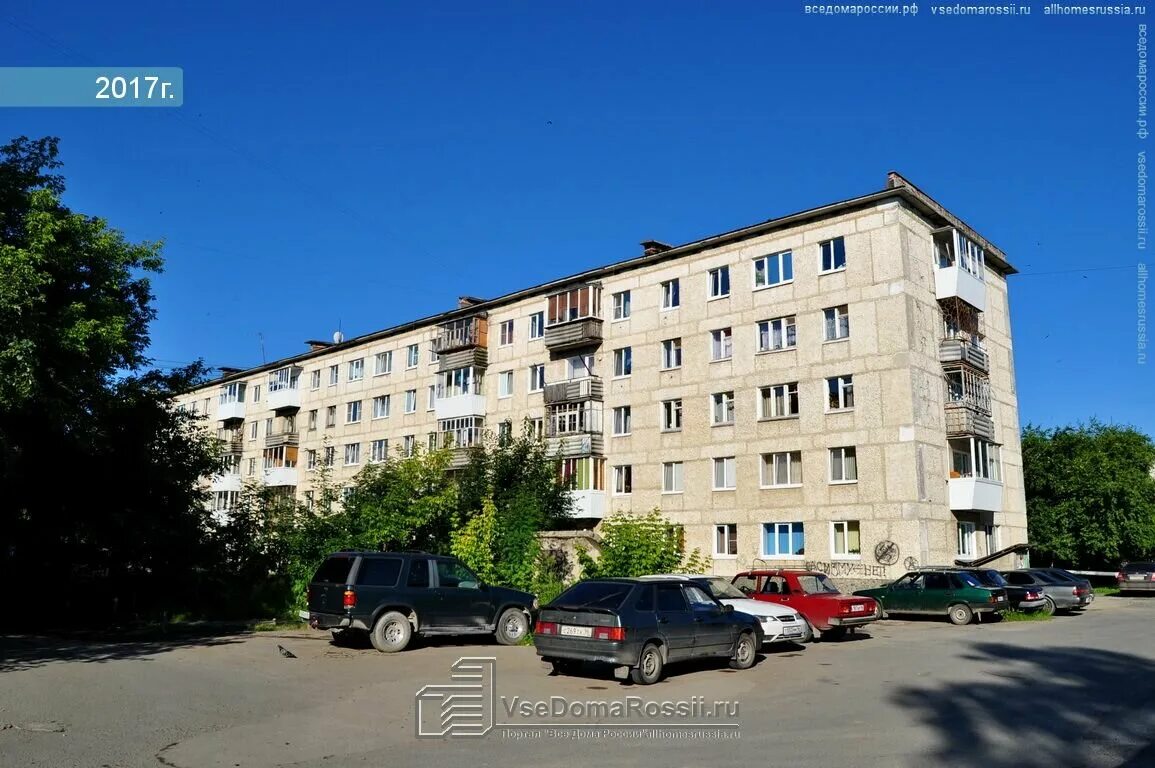 свердлова 1 а верхняя пышма дом. свердлова 1а верхняя пышма. свердлова, 1а. свердлова, 1а. верхняя пышма свердлова.