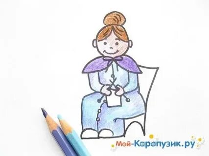 Как нарисовать бабушке на день рождения рисунок