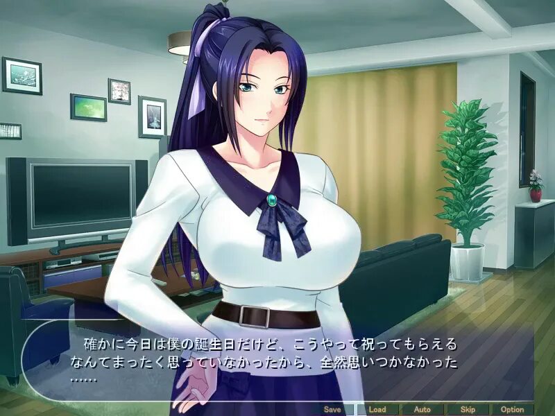 Gibo мисако. асами сато. грех мачехи 2. Gibo - stepmother's sin [guilty]. грех мачехи.