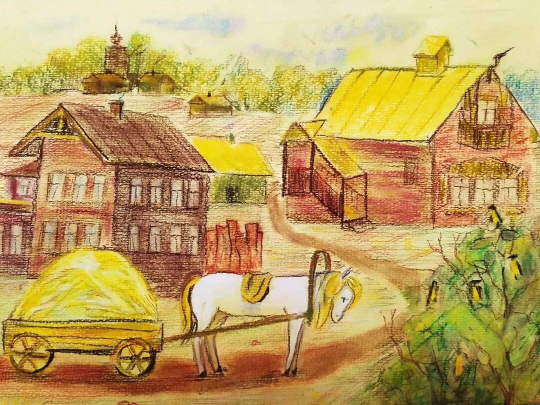 Деревня николая 1. Деревня рисунок. Конкурс рисунков моя деревня.
