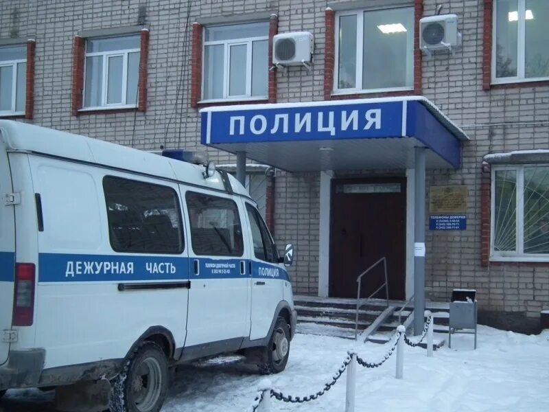Дежурный отдела полиции. Дежурная часть полиции. дежурной части полиции. полиции дежурной части полиции. полицейский дежурной части.