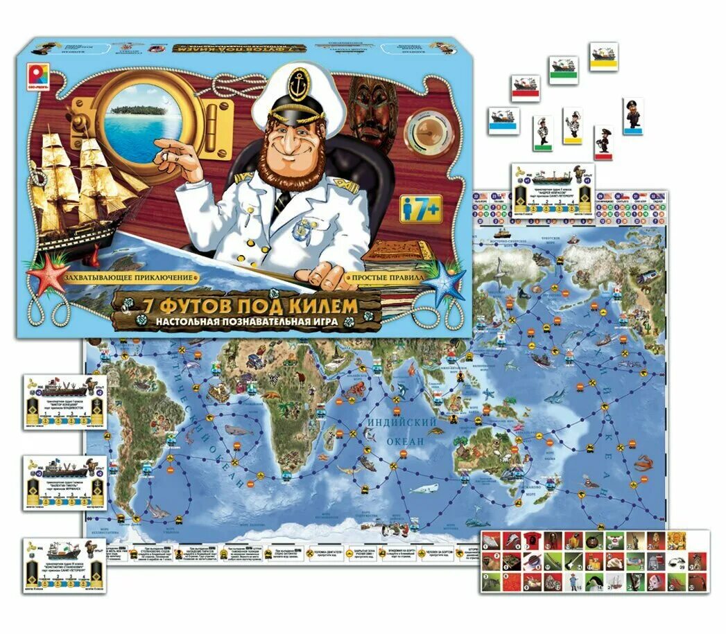 Валюты мира игра логика слов. Приставки логика слов замок 7. Логика слов замок. Игра логика слов ответы 3 замок. Логика слов взлетная полоса ответы.