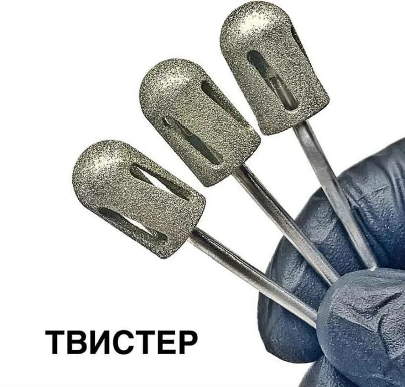 Фреза алмазная твистер. Фрезы для педикюра аппаратного Bionics. Фреза для педикюра 240. Пемзовая фреза для педикюра.