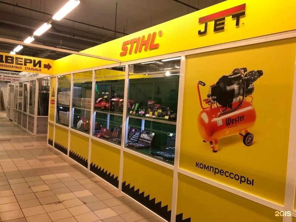 магазин вольт часы работы. магазин вольт часы работы. магазин 220 вольт в спб черная речка. магазин вольт часы работы. магазин 220 вольт невский район.