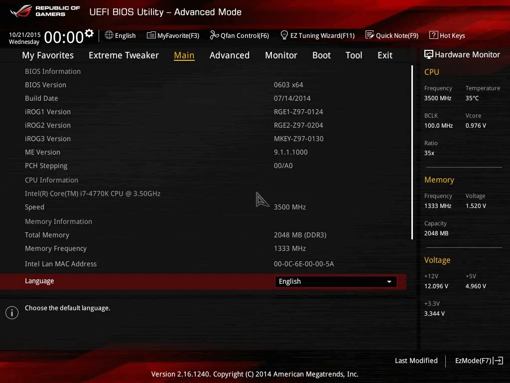 ASUS Maximus v extreme биос. ASUS Maximus v Gene BIOS. BIOS x99. Отключение подсветки материнской платы ASUS. Asus системные платы биос