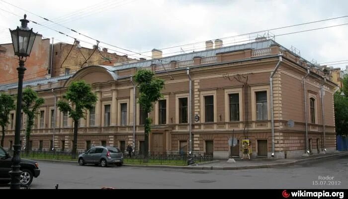 Особняк трубецких-нарышкиных. Спб особняк трубецких-нарышкиных на ул чайковского 29. Чайковского. Петербург галерная дом 9. Особняк трубецких-нарышкиных в санкт-петербурге.