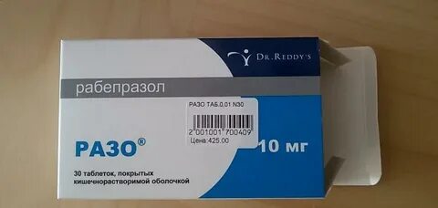 Разо хеликобактер