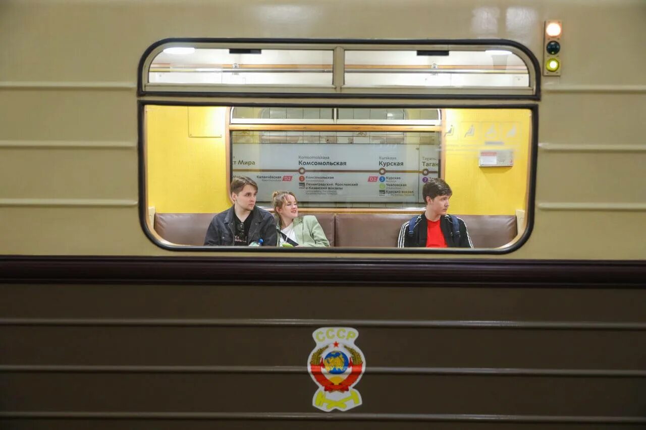 Парад метро в москве 2025 дата. Парад поездов метро. день московского транспорта. день московского транспорта 2025. парад поездов метро 2025.