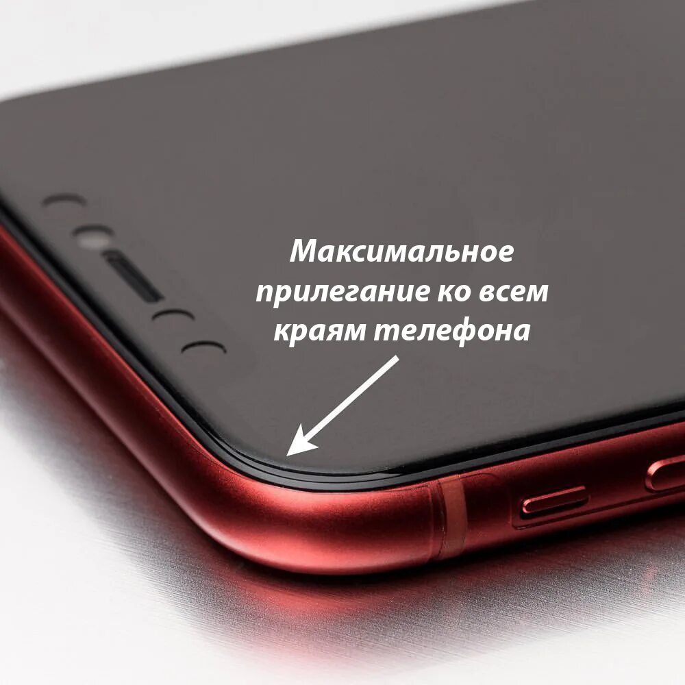 пленка броноскинс samsung s20. защитная пленка для iphone 7. гидрогелевая защитная пленка. Glass screen protector 9h. бронеплёнка на телефон.