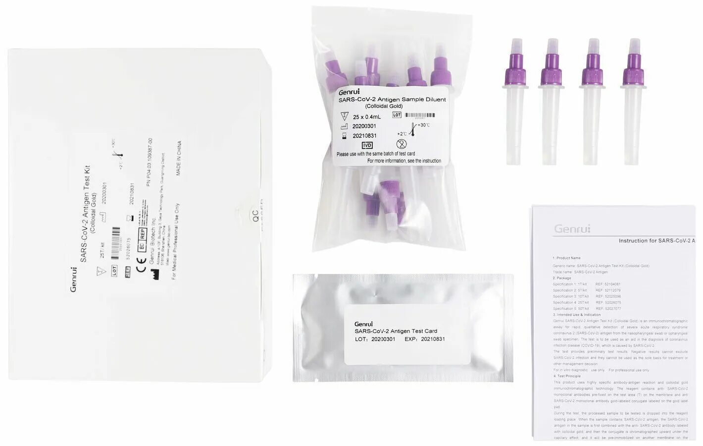 Экспресс тест антигена sars cov 2. Экспресс-тест на Covid-19 antigen Rapid Test Kit. Набор реагентов для выявления антигена SARS-cov-2 (25 шт.). Экспресс-тест Бейджинг лепу Медикал SARS-cov-2 antigen Rapid Test Kit. Набор реагентов SARS-cov-2 antibody Test.