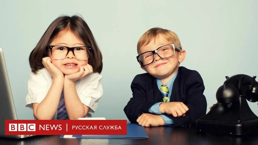 Бизнес для детей 9 лет. Как начать бизнес детям. Дети предприниматели. Бизнес школа для детей. Современный ученик.