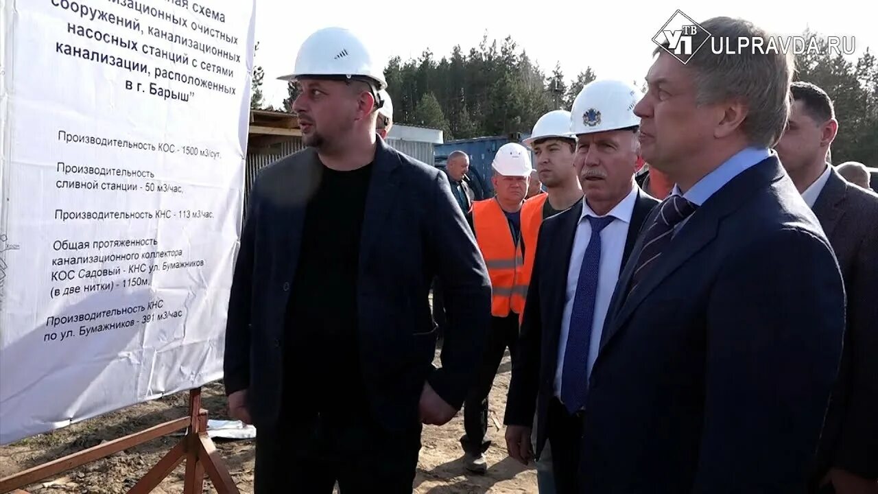 Спк ульяновск. Спк в строительстве. недобросовестный подрядчик.