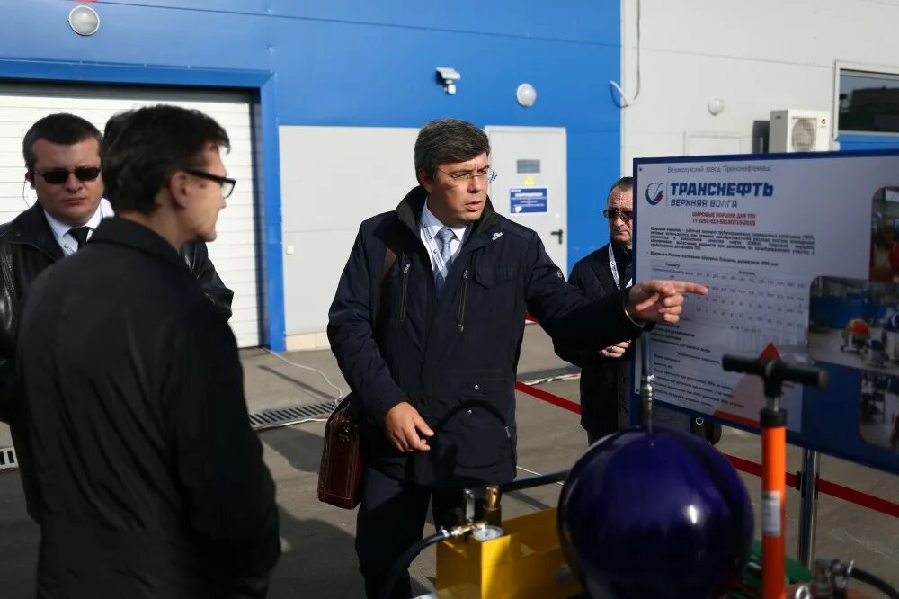 Автоматика транснефть. Транснефть новгород. Транснефть новгород. Транснефть верхняя волга нижний новгород. Транснефть нижний новгород.