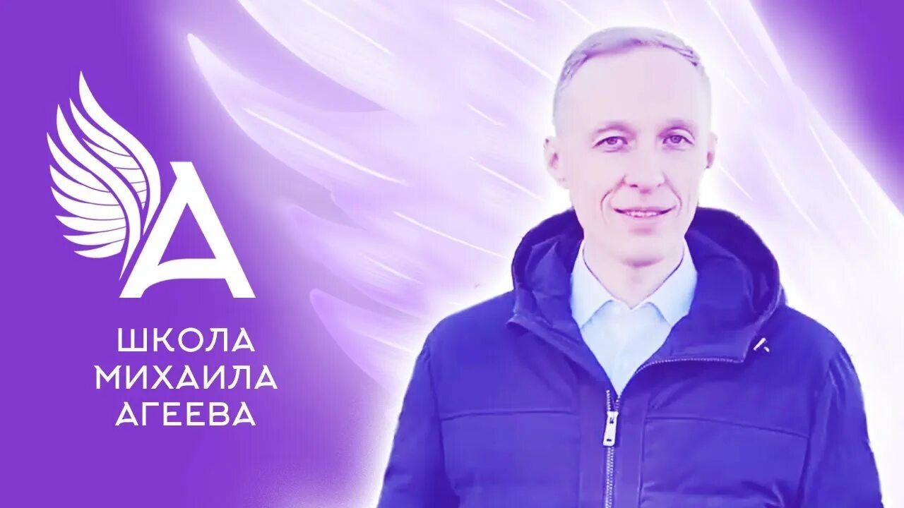 Школа михаила. Школа михаила. Школа михаила. Школа михаила. Школа михаила.