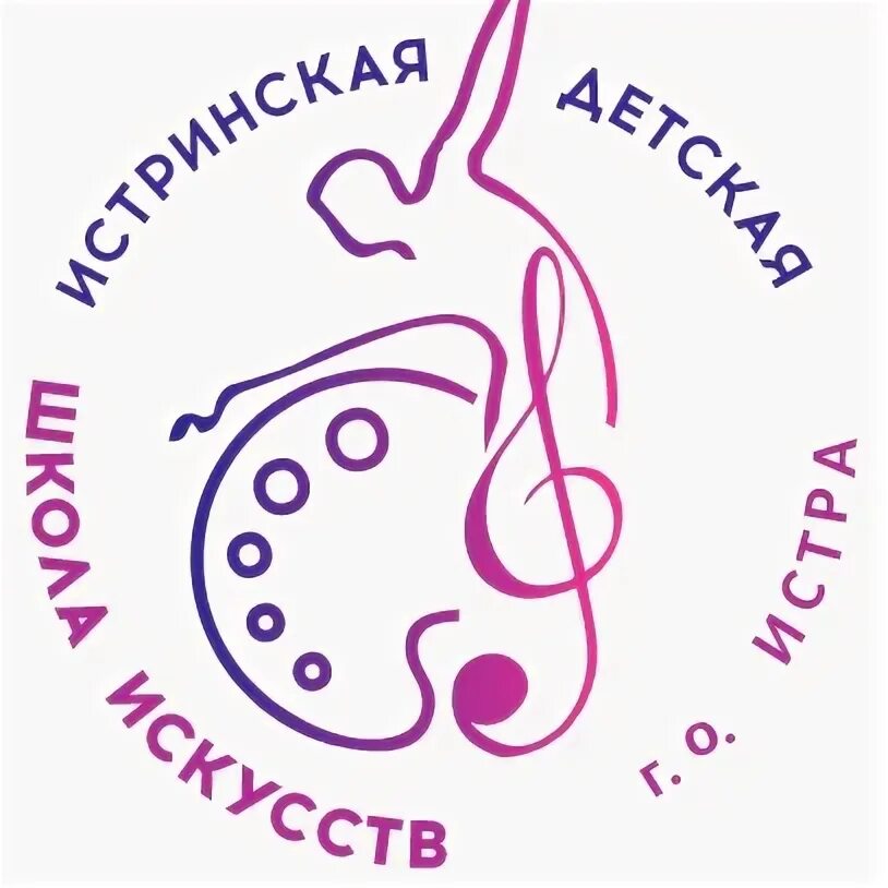 Дши полное название. Дши полное название