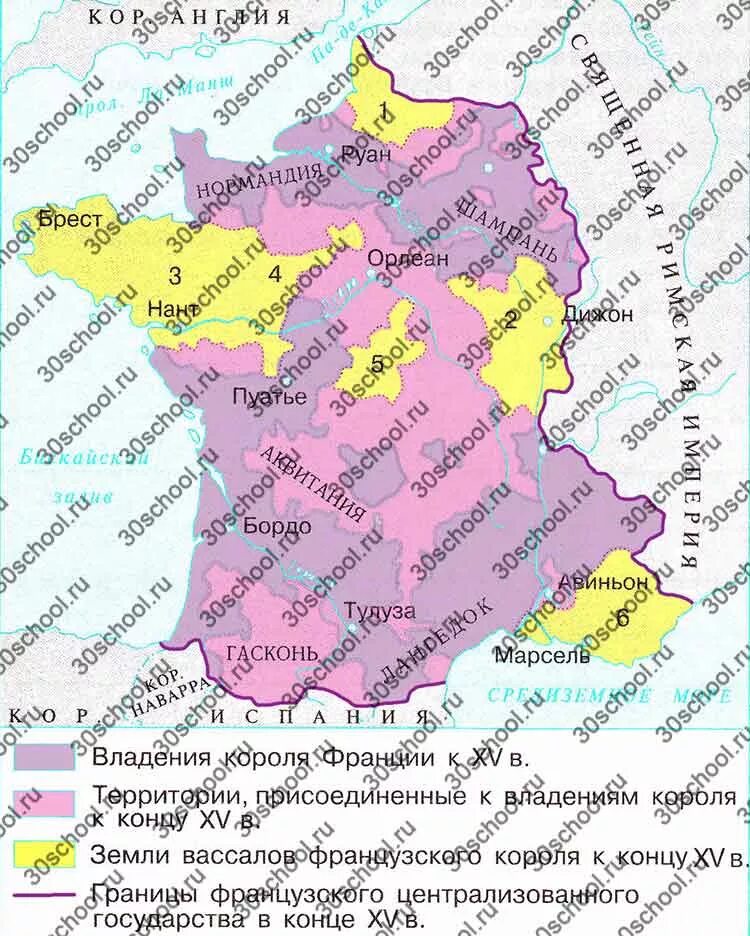 Объединение франции в xii xv. Закрасьте на карте владения короля Франции к 15 веку. Территории присоединенные к владения короля Франции к концу XV веку. Карта завершение объединения Франции в конце 15 века. Карта владения короля Франции к XV В.