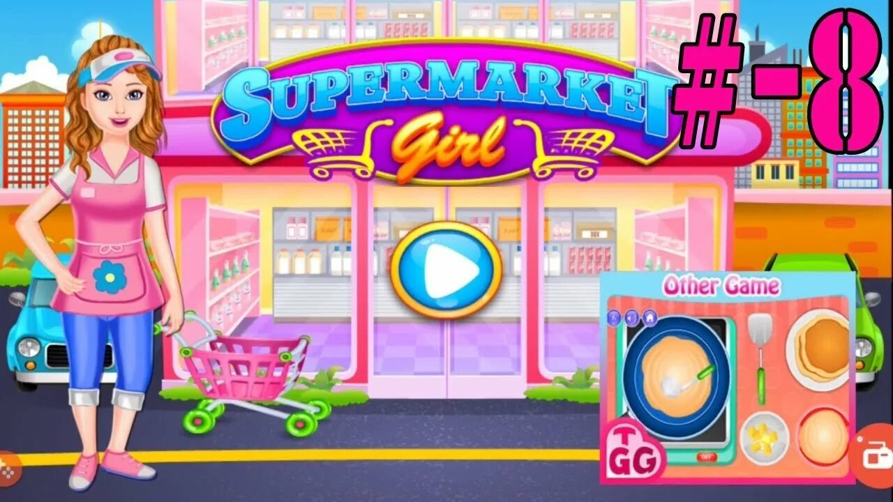 Игра супермаркет для дошкольников. Игры для девочек шоппинг. Top girl игра. Игра Бьюти. Маркет для игр для детей