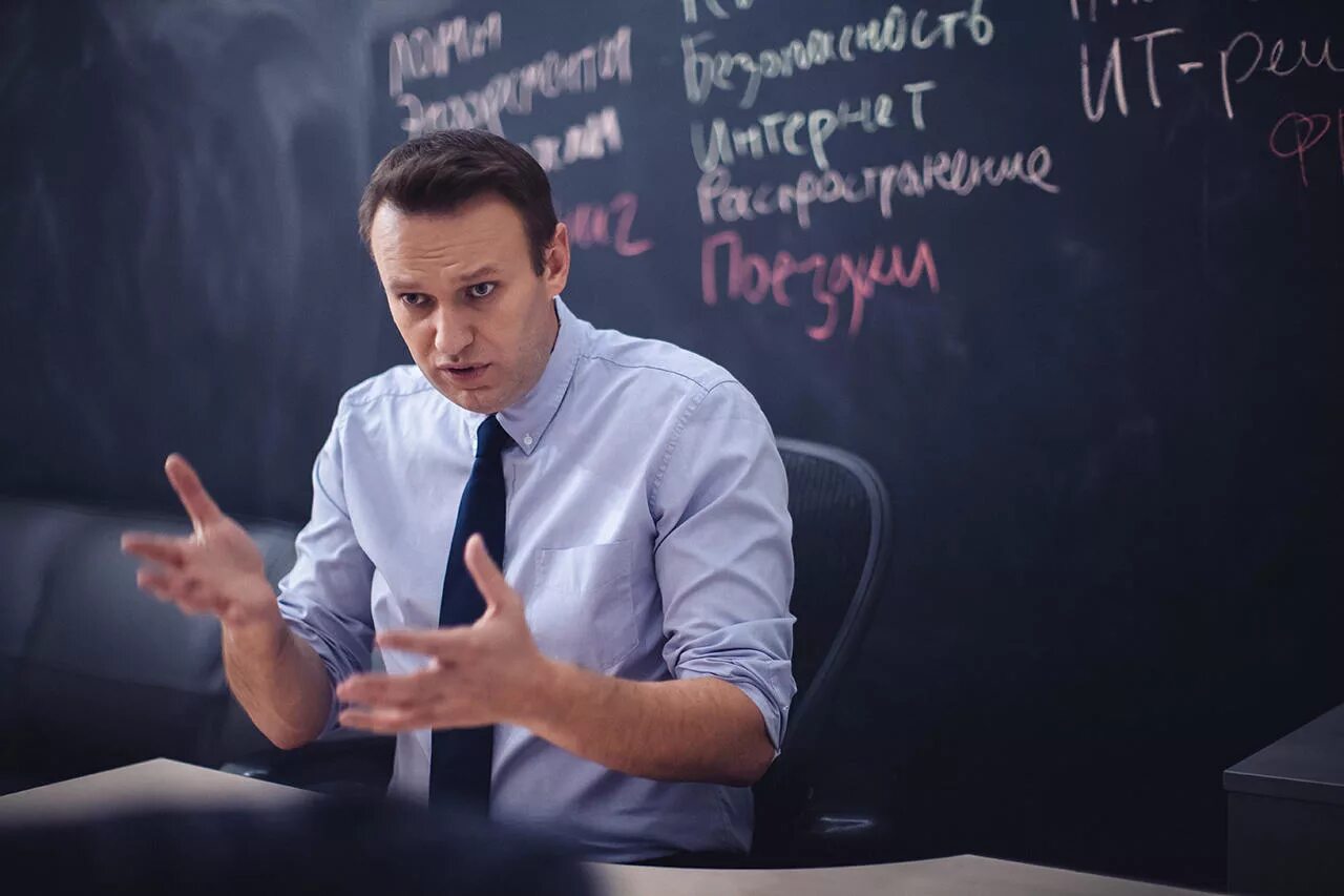 Alaksiy Navalniy. Alexei navalny.