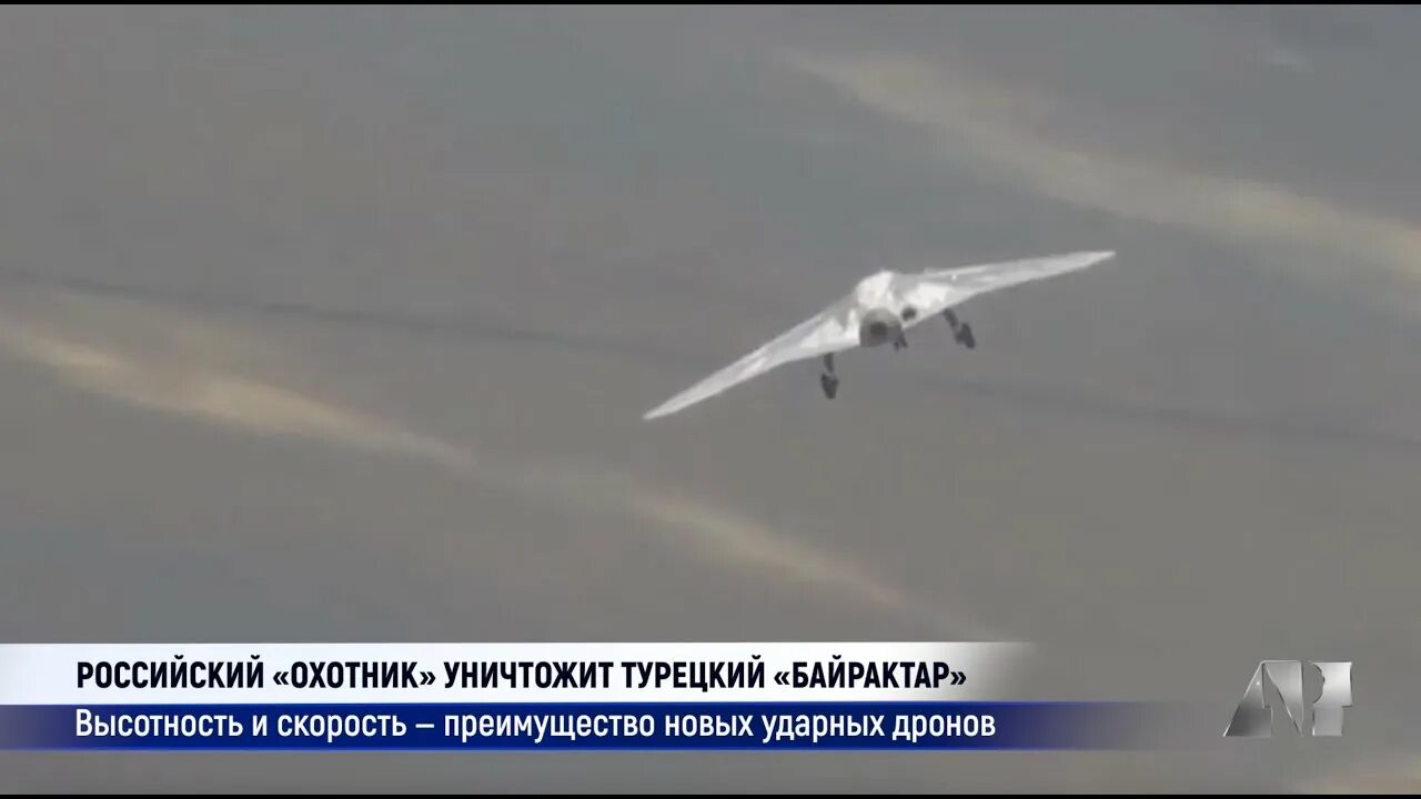 Удар дронов по татарстану. Mq 9 Reaper беспилотник против турецкого Bayraktar. БПЛА С хвостом как у Байрактара.