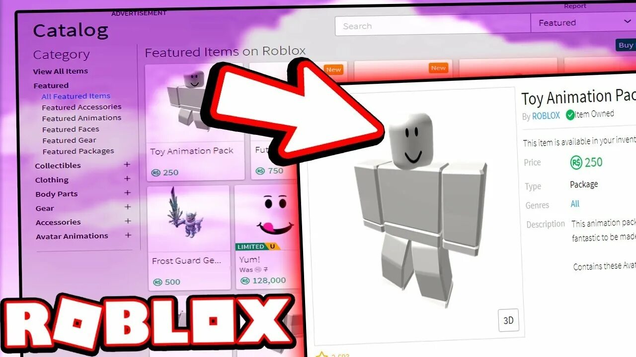 Catalog item roblox. РОБЛОКС Pack. Анимация в РОБЛОКСЕ игрушка. Анимация Toy РОБЛОКС. РОБЛОКС stylish animation.