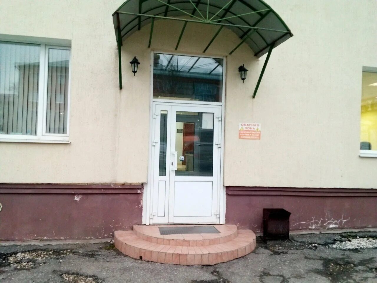 Гаражный проезд 4 чебоксары. Полимер чебоксары. Полимер чебоксары. Гаражный проезд 2 чебоксары. Торговая компания полимер.