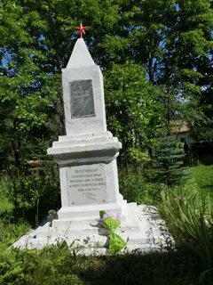 Калининская область оленинский